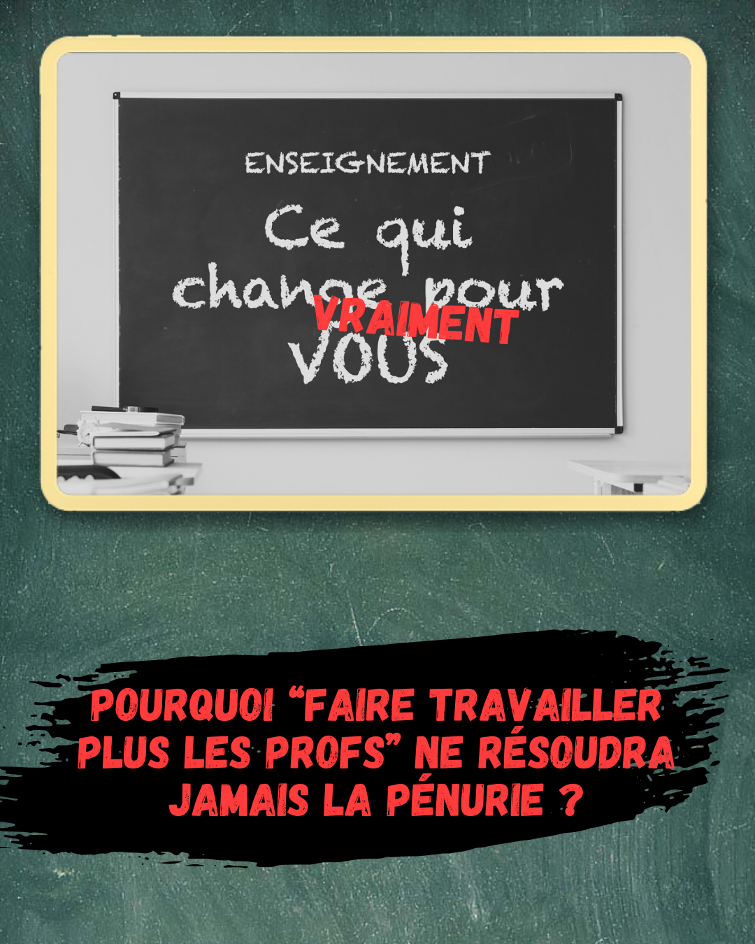 Réduire la pénurie en rendant le métier moins attractif